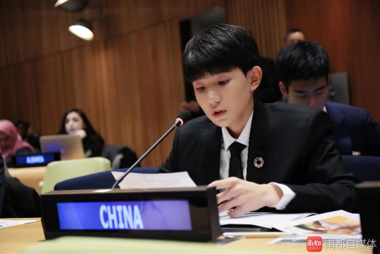 TFBOYS王源是如何走上聯(lián)合國(guó)總部講臺(tái)的？