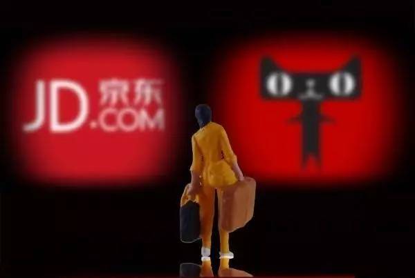 懟完順豐懟京東 天貓強迫商家二選一？