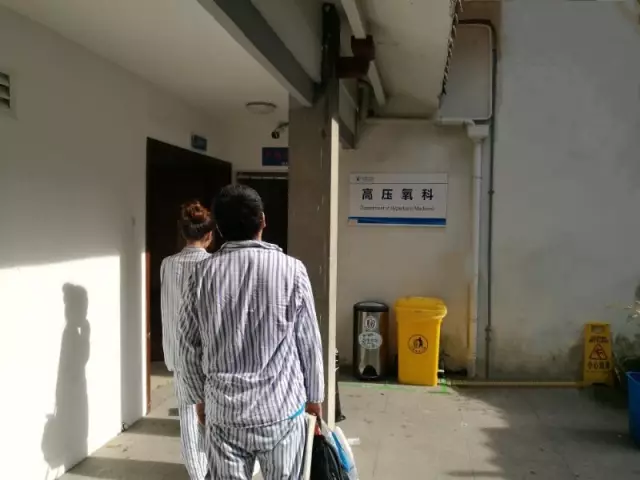 又是空調(diào)！一家4口空調(diào)間吃海鮮3人倒下