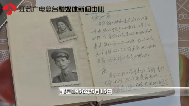 老太秀恩愛！網(wǎng)友被一封跨越60年的情書甜哭了
