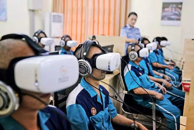 戒毒所嘗試用VR技術(shù)戒毒 請戒毒人員當監(jiān)制