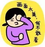 沒想到的是，劉某一上車，就開車要走。