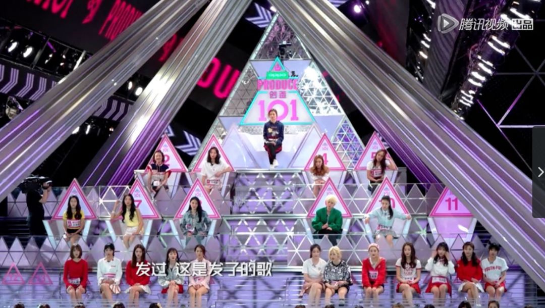 《創(chuàng)造101》主題曲公布，這個被吐槽油膩的c位是什么來頭？