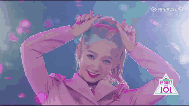 《創(chuàng)造101》主題曲公布，這個被吐槽油膩的c位是什么來頭？
