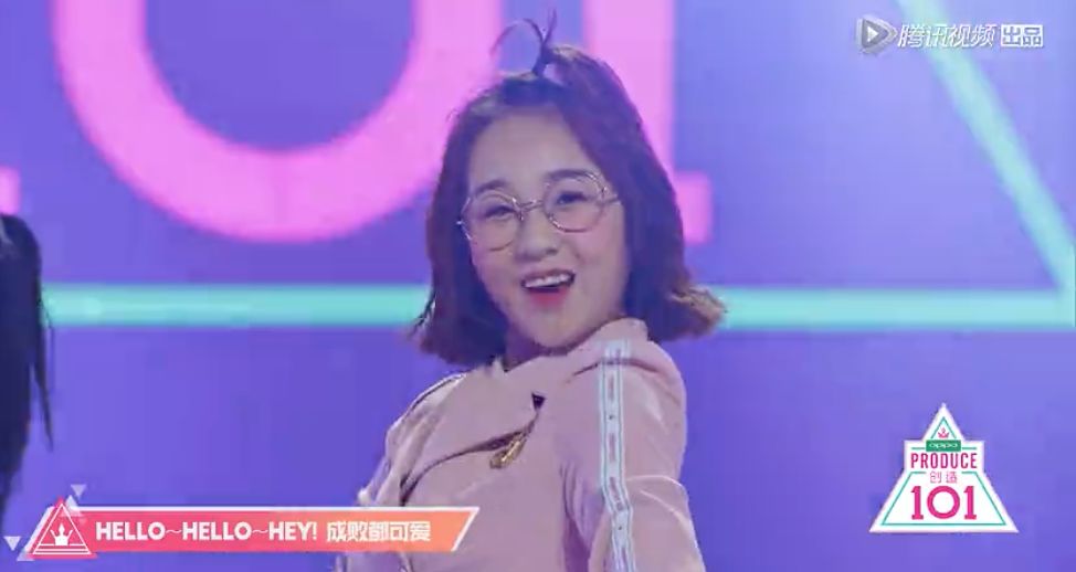 《創(chuàng)造101》主題曲公布，這個被吐槽油膩的c位是什么來頭？