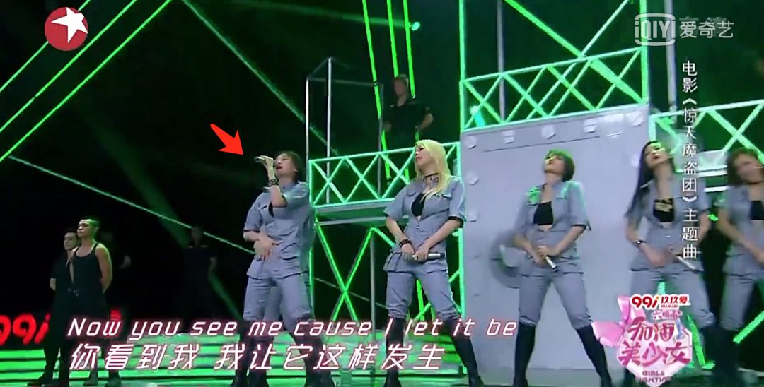 《創(chuàng)造101》主題曲公布，這個被吐槽油膩的c位是什么來頭？