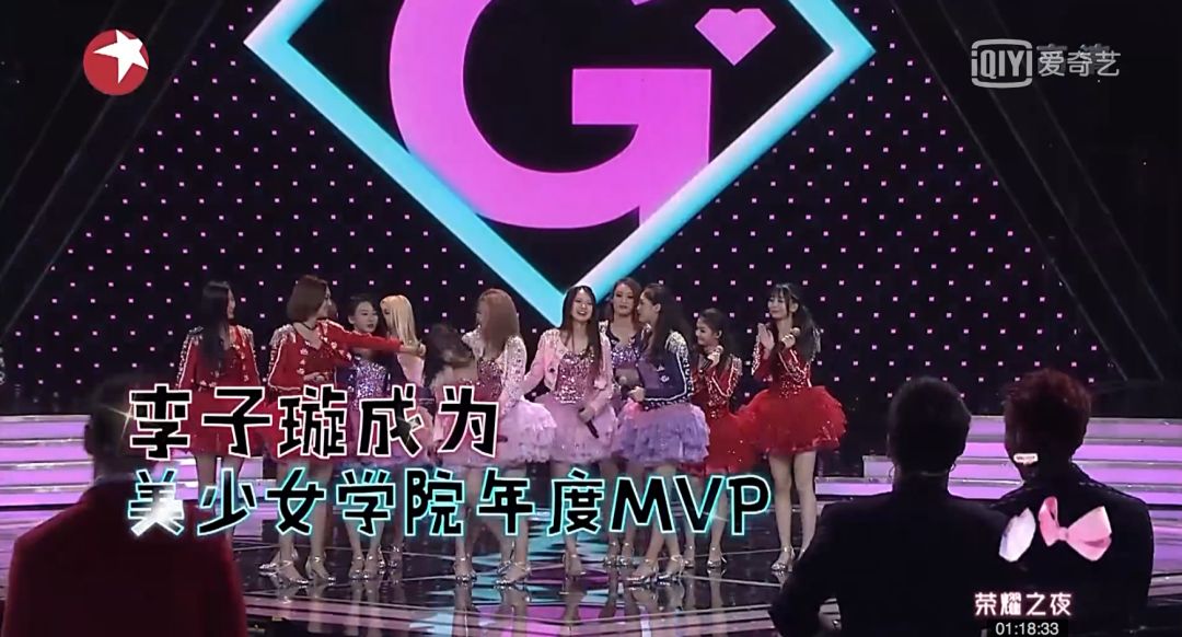 《創(chuàng)造101》主題曲公布，這個被吐槽油膩的c位是什么來頭？