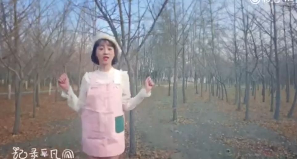 《創(chuàng)造101》主題曲公布，這個被吐槽油膩的c位是什么來頭？