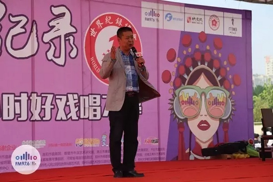 著名豫劇表演藝術家，河南省曲劇團團長孟祥禮接棒演唱