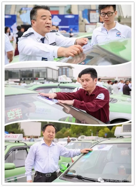 與會(huì)嘉賓為現(xiàn)場(chǎng)近200輛愛心助考車系上綠絲帶，并宣布車隊(duì)出發(fā)。