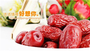 并購(gòu)百草味、牽手UU跑腿 “好想你”又在出什么牌？