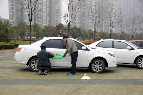 粘貼車(chē)貼
