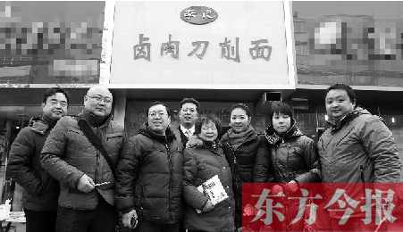 在這些參與救助的公益人士當(dāng)中，你總能找到熟悉的面孔