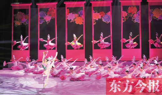 燈光璀璨、歌舞飛旋，昨晚備受矚目的第31屆中國洛陽牡丹文化節(jié)開幕式在洛陽歌劇院上演。