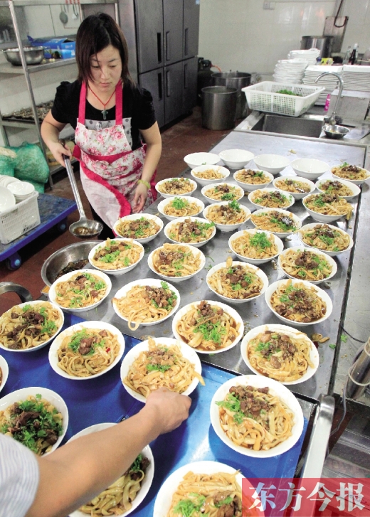 450碗面，是井小敏表達(dá)心意的途徑
