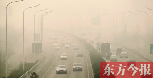 霧霾鎖城，現(xiàn)實(shí)殘酷到我們每一個(gè)人不得不思考如何面對(duì)霧霾保護(hù)健康的地步