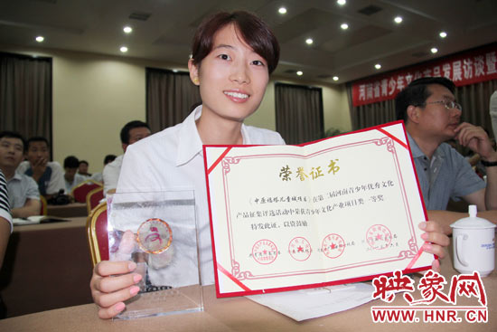 河南廣電發(fā)射塔管理有限公司的《中原福塔兒童城》獲得青少年文化產(chǎn)業(yè)項(xiàng)目類一等獎(jiǎng)。