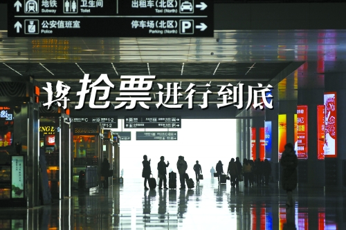主演：“北漂”、“滬漂”、“全國漂　　邱曉峰/