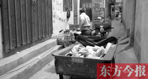 東關(guān)虎屯拆遷倒計(jì)時(shí)即將歸零，臟亂的環(huán)境將成為歷史