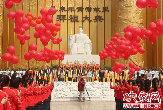 4月20日，乙未年黃帝故里拜祖大典進行了彩排。
