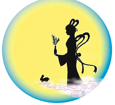 9月8日是中秋佳節(jié)，賞月則是一個必不可少的節(jié)目。盡管今年的中秋月是“十五的月亮十六圓”，但這并不影響人們的賞月之情。那么，如何更好地觀月、賞月、拍月呢？天文專家給公眾支招。