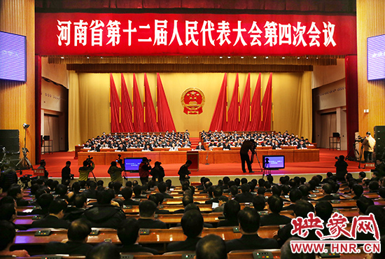 2月1日下午，河南省第十二屆人民代表大會第四次會議在河南人民會堂舉行第三次全體會議