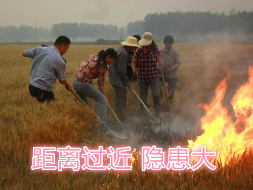 不要擠在一起打火：相互碰撞，容易誤傷；