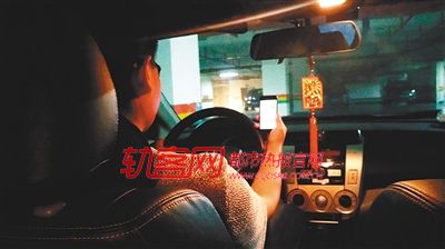 方渝為了板板錢(qián)，每天累得要崩潰