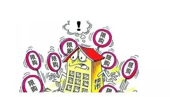 5105套！杭州限購前一天杭州新房、二手房成交破紀(jì)錄