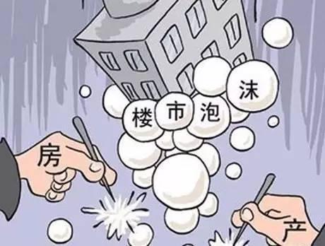 5105套！杭州限購前一天杭州新房、二手房成交破紀(jì)錄