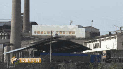 晉城市空氣質(zhì)量急劇下降，全山西省排倒數(shù)第一，并受到了環(huán)保部的通報批評，2016年7月18日至8月20日，山西省環(huán)保廳專門成立督察組對晉城市進行了督察，村民們介紹，當時山西省環(huán)保廳督察組實地檢查時，二硫化碳生產(chǎn)企業(yè)都停工了，但為期一個月的省級督察剛剛結(jié)束，這些本應停產(chǎn)的企業(yè)一個個又開始了生產(chǎn)。