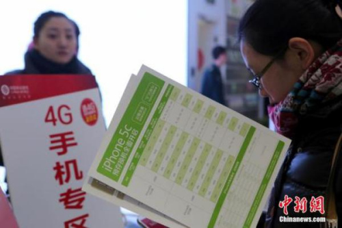 資料圖。中新社發(fā) 李慧思 攝