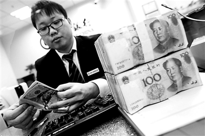 人民幣對(duì)美元匯率中間價(jià)較前一交易日上漲219個(gè)基點(diǎn)，創(chuàng)下去年12月6日以來(lái)的最大漲幅