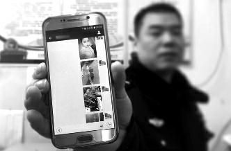 屏幕上傳來只言片語的關(guān)懷，和一句“我愿做你的女友”，就讓49歲的農(nóng)民工李某心所向往，不惜借錢給“女友”發(fā)紅包或轉(zhuǎn)賬，卻不知對(duì)方是個(gè)男人。