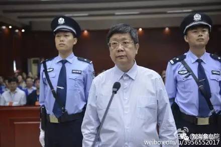 這8虎受賄不到千萬，為何有人獲刑17年？