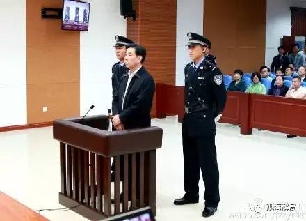 這8虎受賄不到千萬，為何有人獲刑17年？