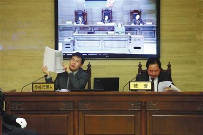 ofo代理律師指出，“數(shù)人公司”長期未使用“小黃車”商標，通過訴訟牟利。本版圖片/法院供圖