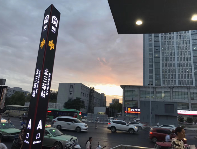 又被鄭州的藍(lán)天刷屏！隨便一拍就是手機(jī)壁紙