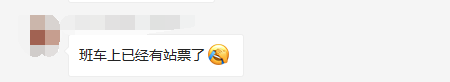 限行第一天！鄭州的早高峰是這個樣子的