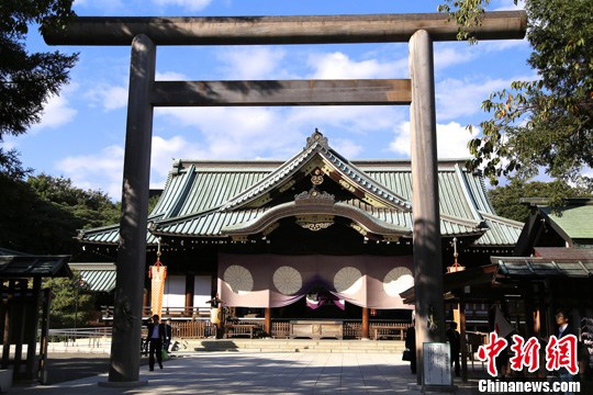 今年時(shí)間10月17日，日本東京的靖國(guó)神社每年最重要的春秋兩大祭之一的秋季大祭于當(dāng)天開幕。