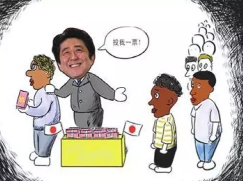 上面這些話都說的冠冕堂皇，日本媒體則將安倍此行的目的總結(jié)為，幫助日本企業(yè)進入潛力巨大的非洲市場，同時在日本“入?！眴栴}上謀求非洲票倉的幫助，與一直在積極援助非洲的中國一較高下。 所以安倍不僅砸了300億美元的血本、還計劃在農(nóng)業(yè)、醫(yī)療和社區(qū)建設(shè)方面援助非洲。