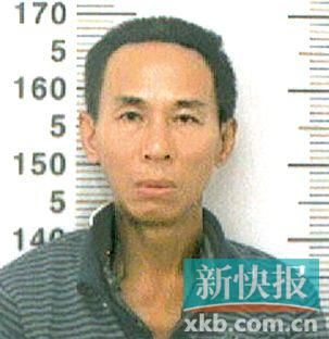 王某,男,39歲,海南省人,短頭發(fā),身高約170厘米,身穿醫(yī)院病號服(里面穿一件淺色上衣,深色褲子),穿一雙拖鞋。 警方提請市民群眾,如有相關(guān)線索,請及時撥打110電話報警。