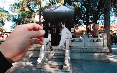 故宮曬穿越圖，通過(guò)館藏舊照與現(xiàn)實(shí)景物的拼合，再現(xiàn)清宮人物“穿越照”。