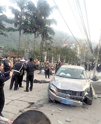 車禍現(xiàn)場。
