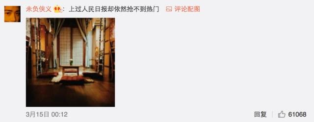 這個(gè)學(xué)校的男生宿舍火了！女同學(xué)都喊著要嫁