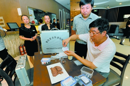 突查鄭州飯店暫未發(fā)現“亞硝酸鹽”