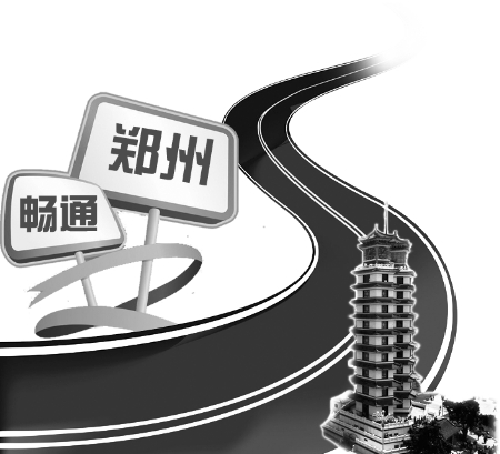 修建人行天橋，主要就是為了分流行人，減輕交通壓力。