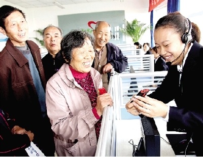這標志著滎陽居家養(yǎng)老服務體系已形成