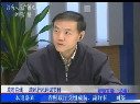 劉荃做客《政府在線(xiàn)》