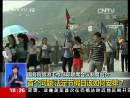 假日辦撤消后節(jié)假日將如何安排？